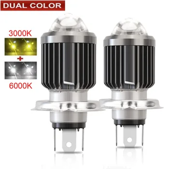 

LED P15D H4 H7 H11 Motorcycle Car Headlight Bulb 6000LM Hi/Low Beam Canbus Error Free Lights Moto Scooter Motorbike LED Fog Lamp