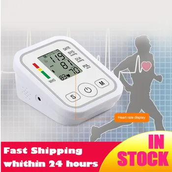 

Blood Pressure Monitor Wrist Sphygmomanometer Blood Presure Meter Monitor Heart Rate Pulse Portable Tonometer (Without Battery)
