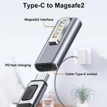 Portable led liga de alumínio pd carregamento rápido tipo de conversão-c para magsafe2 adaptador para macbook ar/pro portátil telefone inteligente 20v/5a
