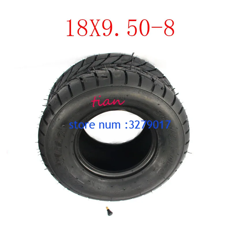 2 шт. хорошего качества картинг детская коляска ATV UTV 18X9. 50-8 дюймов бескамерная Резина для шин