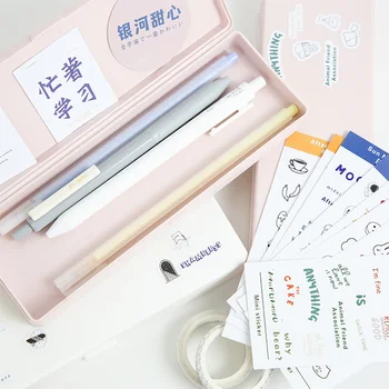 

1PC Kawaii Solid Color Pencil Case Large Capacity Pencil Boxs Simple Style Pencilcase For Kids Gift School Stationery Supplies
