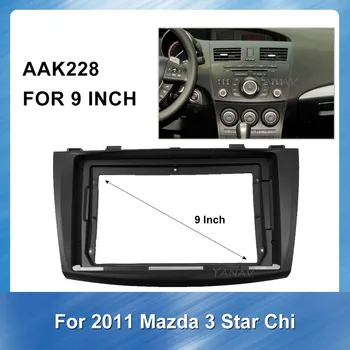 

Car Stereo GPS Navigation audio Dash Install Mount Trim Kit Frame Fascias for MAZDA Xingchi 3 2011 Car Radio Dash Panel Frame