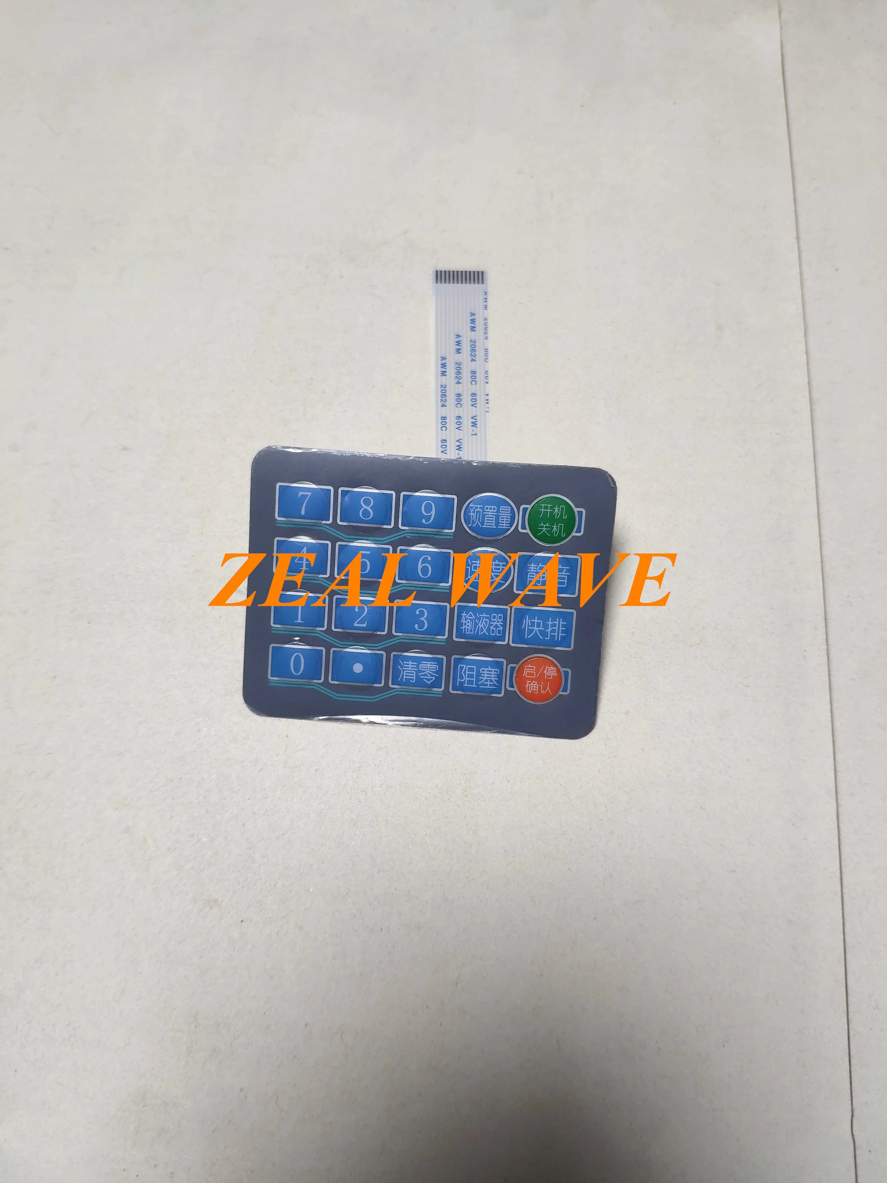 Панель для инфузионного насоса Beijing Keli Jianyuan ZNBxk