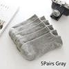 5Pairs gray
