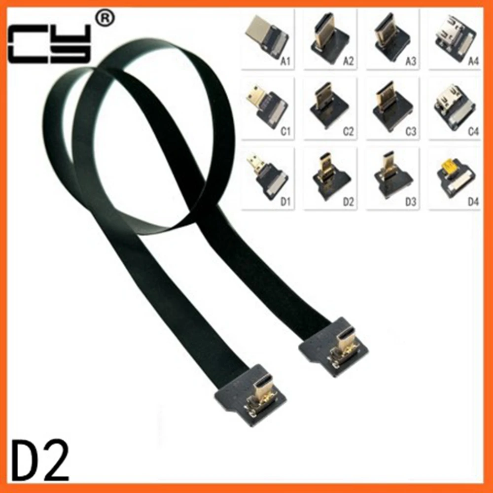 FPV 90 градусов вверх Угловой Micro HDMI совместимый штекер к мини гнездо плоский кабель