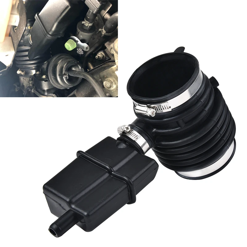 SPEEDWOW воздухоочиститель Впускной воздуховод Boot Hose Pipe Tube заменяет 16576-1AA1A для Nissan