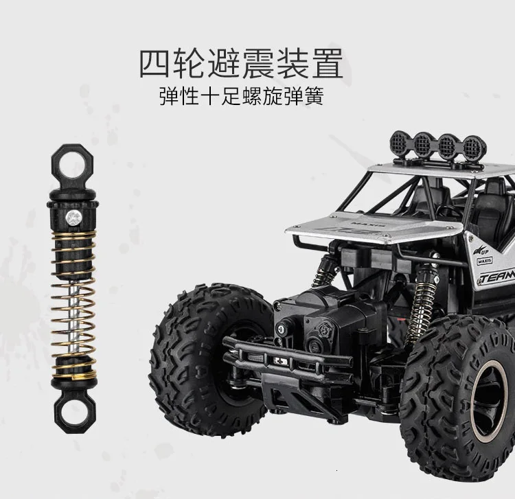 27 см RC автомобиль 1/16 4WD 4x4 Пульт дистанционного управления высокоскоростная машина 2,4 ГГц Электрический монстр грузовик багги внедорожные детские игрушки для детей