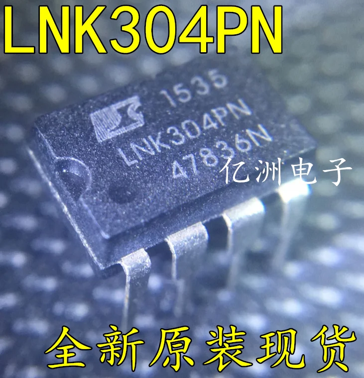 5 шт./лот LNK304PN LNK304 мощность высокого качества
