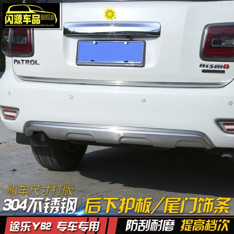 Для Nissan Patrol Y62- Высокое качество нержавеющая сталь Задний бампер протектор Подоконник автомобильные аксессуары автостайлинг