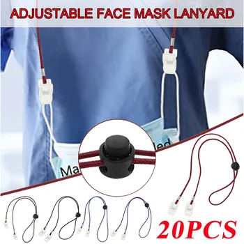 

Adjustable Mask Ear Holder Rope neckband ropes with Clip anti fall masks holder Lanyard Handy Convenient Safety Mask Rest d2