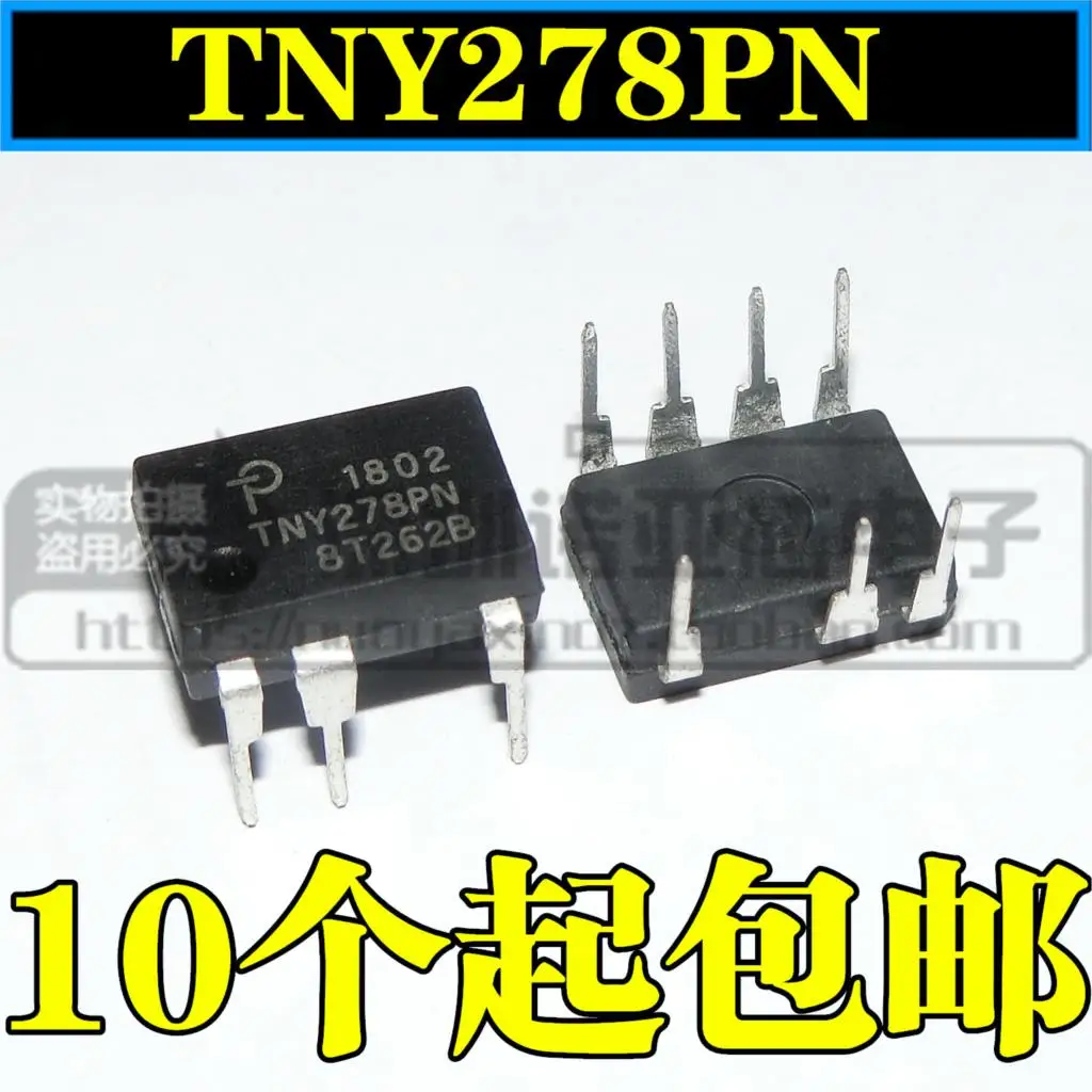 10 шт./лот TNY278PN ЖК-дисплей Блок питания чип управления ЖК-Аксессуары