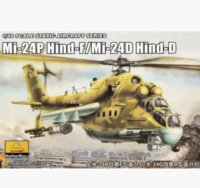 

TRUMPETER Military Airplane Assembled Model 1: 48 Russia Miri Mitter-24 Deer D Type F Helicopter 80311