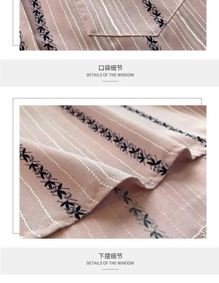 描述5