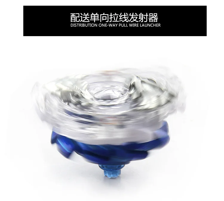 Burst Spinner B-66 с тяговым передатчиком серийная игрушка с гироскопом