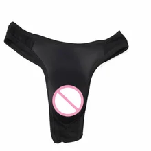 Домашнее мужское и женское нижнее белье с верблюжьим копытом, специальное нижнее белье, леггинсы с фиксированной формой, скрытый мужской комбинезон