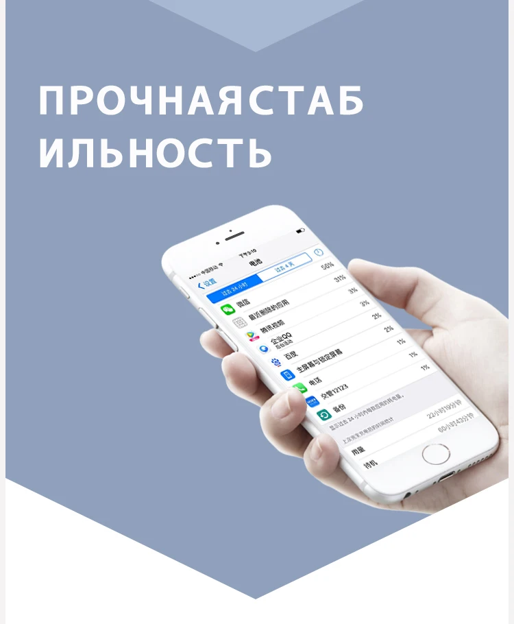 Nohon аккумулятор для iPhone 6 S 6 7 8 Plus 6splus 6plus 7plus 8plus iPhone6S Замена реального емкости телефона Batarya+ Бесплатные инструменты