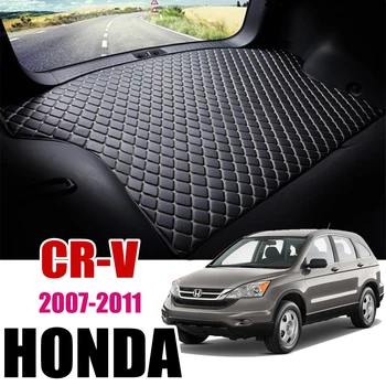 

Leather Car Trunk Mat CRV Auto Carpet Tail Cargo Liner For Honda CR-V 2007-2011 Trunk Boot Mat Rear Liners Pad