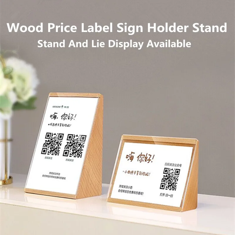 90*55mm Mini Wood Produts Price Label Paper Tag Holder Display Stand Frame Slant Table Acrylic Sign Holder 90 55mm mini wood produts price label paper tag display stand frame slant table acrylic sign holder