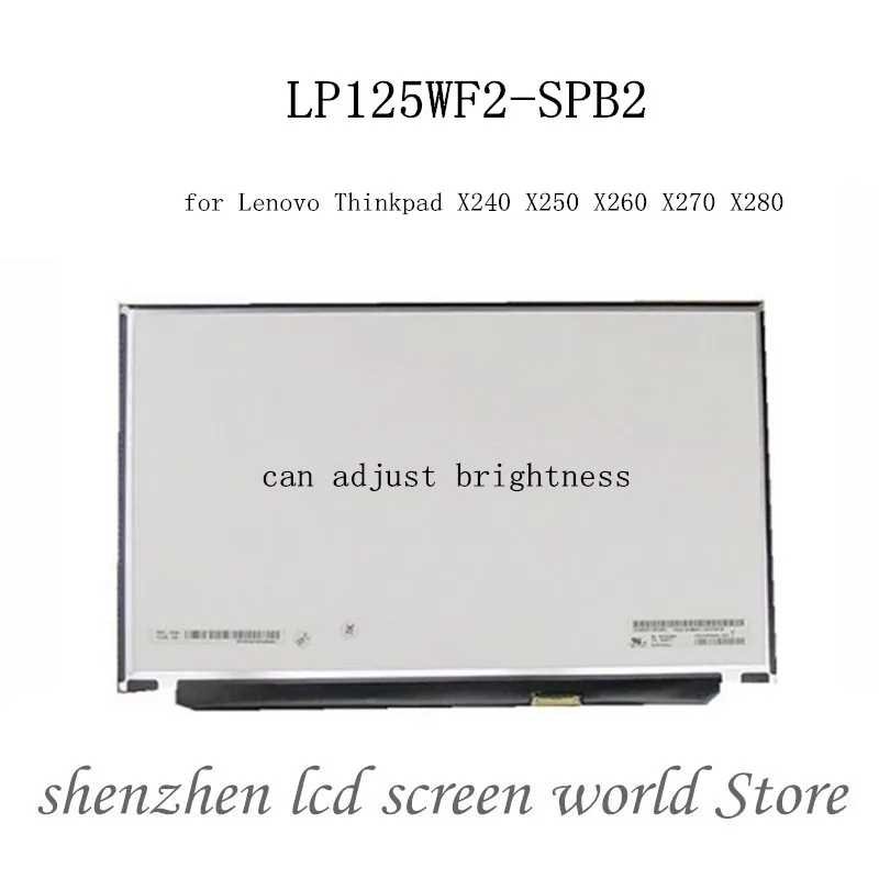 LP125WF2 SPB2 LP125WF2 SPB2 Fit for Lenovo Thinkpad X240 X250 X260 X270 ...