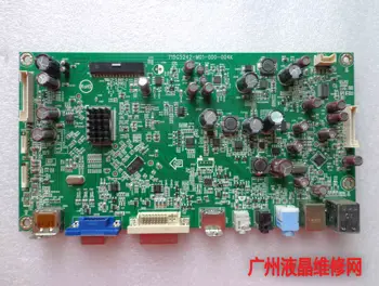 

EA244WMi EA244WMi-BK (C) driver board 715G5242-M01-000-004K motherboard