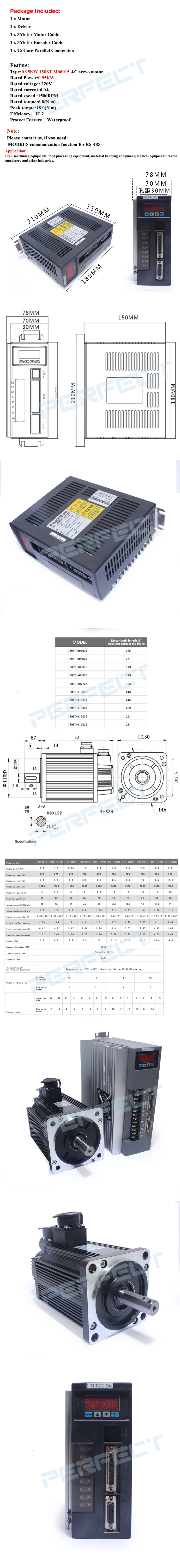 130ST-M06015 220V 0.95KW серводвигатель переменного тока 950W 1500 об/мин 6N. m однофазного переменного тока привод постоянного магнита соответствует AASD-20A драйвер