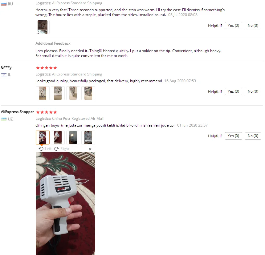 5374C42F-C60C-4b4c-8C6C-07B303839357