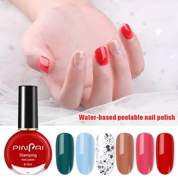 

Peelable Nail Polish Non-Toxic Quick Dry Peel off Water Based Nail Polish for Kids Adult MP789