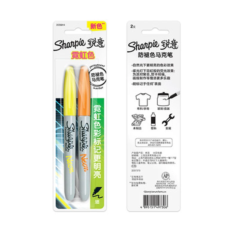 Маркер Sharpie неоновая ручка новинка 2 шт./лот масляная ручная роспись маркер неоновый цвет аниме кисть