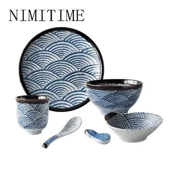 

NIMITIME Japanese Style Ceramic Rice Bowl Soup Spoon Tea Cup Restaurant Tableware Set