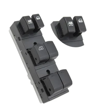 

Master Power Window Switch for Nissan Altima 2007-2012 Driver Side Front LH