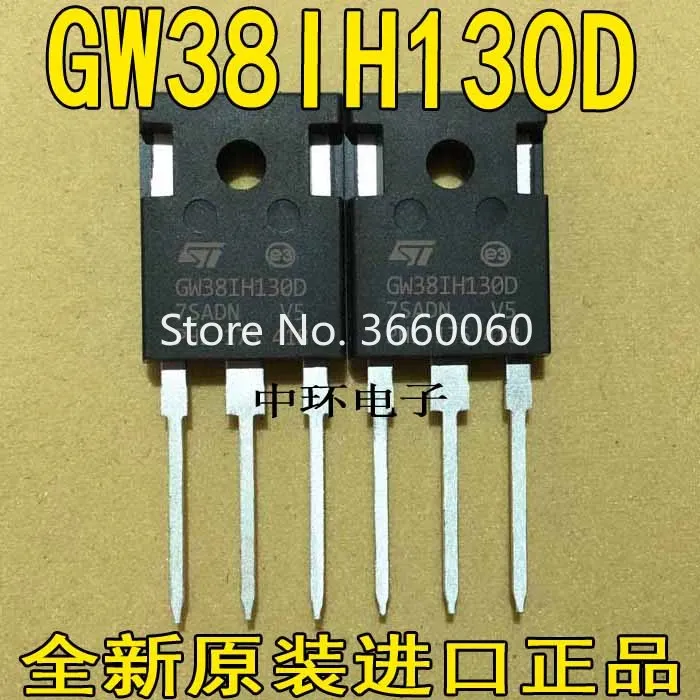 10 шт./лот ST GW38IH130D 38A1300V