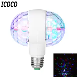 ICOCO светодиодный 6 Вт вращающийся лампочка с двойной головкой магический сценический диско шар вращающийся двухголовый СВЕТОДИОДНЫЙ