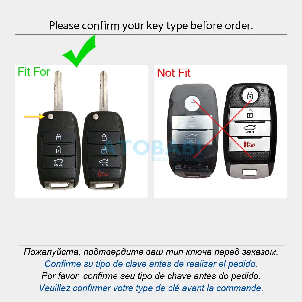 Silicone Car Key Cases Carbon Fiber Style Remote Control Fobs Cover For Kia Rio Sportage QL Ceed Sorento Cerato K2 K3 K4 K5 KX5