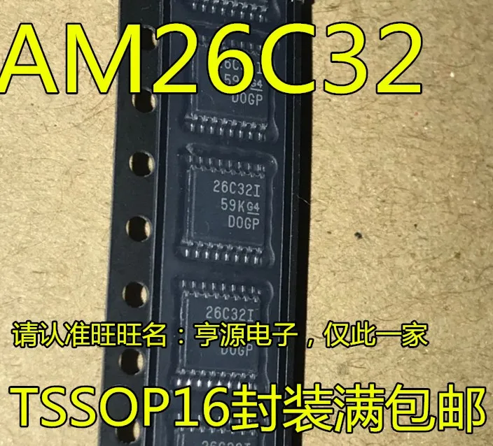 AM26C32IPWR AM26C32IPW 26C32I TSSOP16