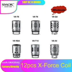 9 шт. электронных сигарет Smok TFV8 V8-T8 V8-T10 V8-T6 V8-Q4 V8-X4 катушка запасная головка для электронной сигареты Fit электронных сигарет SMOK TFV8 бак