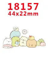 18157 30 шт мультфильм персонаж плоское украшение из смолы PR 18134 - Цвет: 18157
