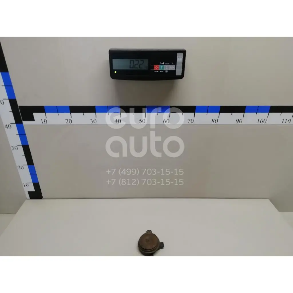 Сигнал звуковой, состояние – Б/У,, для Geely EMGRAND EC7 1067001092 1067001092