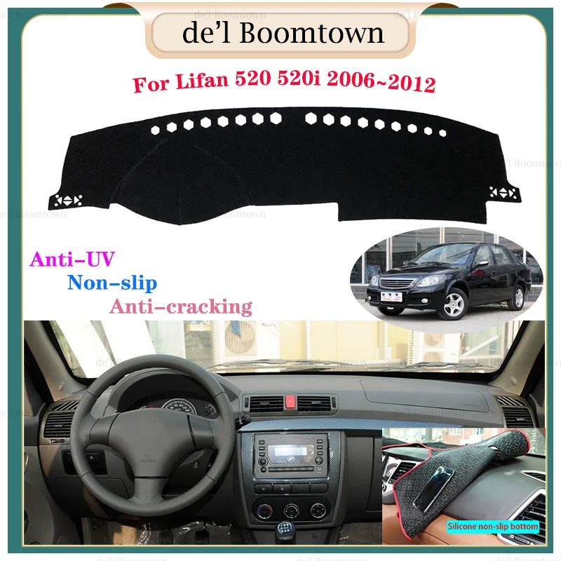 Коврик для приборной панели автомобиля коврик Lifan 520 520i 2006 ~ 2012 автомобильный