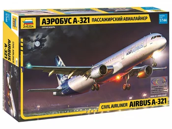 

Сборная модель ЗВЕЗДА / ZVEZDA - Пассажирский авиалайнер Аэробус А-321 1:144 145 деталей 7017