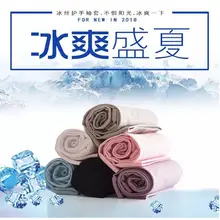 Вискоза солнцестойкие манжеты женские перчатки Мужские рукава ультрафиолет луч тонкие x-длинные охлаждающие руки Защита руки рукава Лето