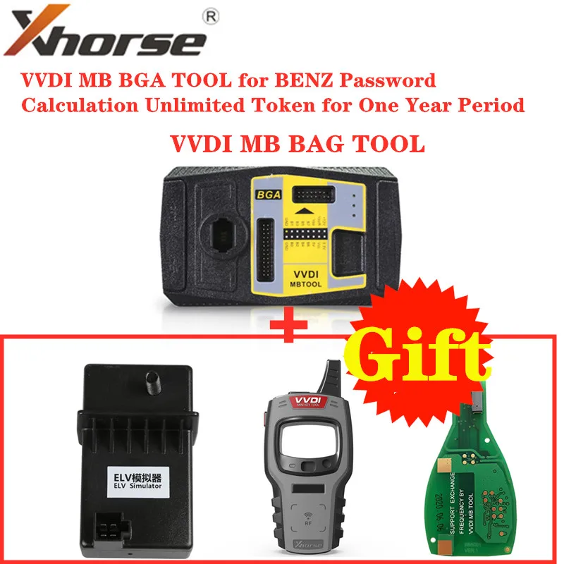 Оригинальный инструмент Xhorse V5.0.5 VVDI MB BGA для программирования ключей Benz включая