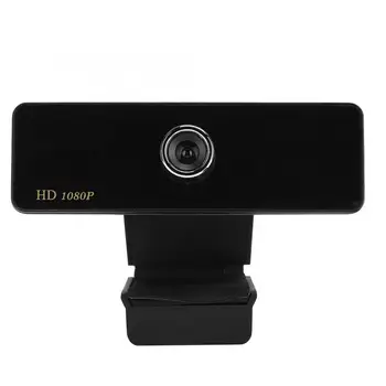 

Computer Camera Black High-Definition 1080P Built-in Digital Microphone Channel PC Camera