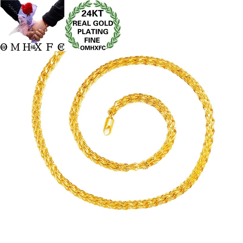 

OMHXFC Jewelry Wholesale EX181 European Fashion Fine Woman Man Party Birthday Wedding Vintage Twisted 24KT Gold Chain Necklace