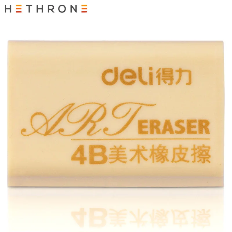 Hetrone 1 шт. бренд 4B мягкие резиновые ластики для рисования Прочный гибкий карандаш