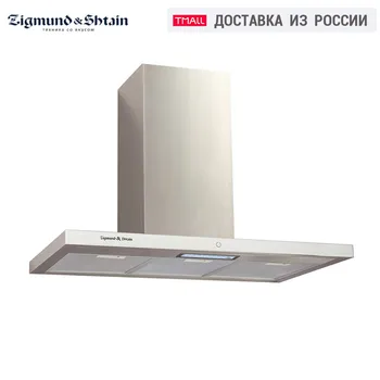 

Range Hoods Zigmund & Shtain K 135.9 W Wall Mounted Home Appliances Major Appliances Kitchen hood White European Style Flat Hood Type Stainless Steel Combination exhaust range hood for kitchen hood вытяжка