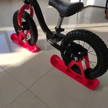 12in детский балансировочный велосипед, Санки для сноуборда, детский скутер, запчасти для колес, Лыжный спорт, лыжная доска, WHShopping