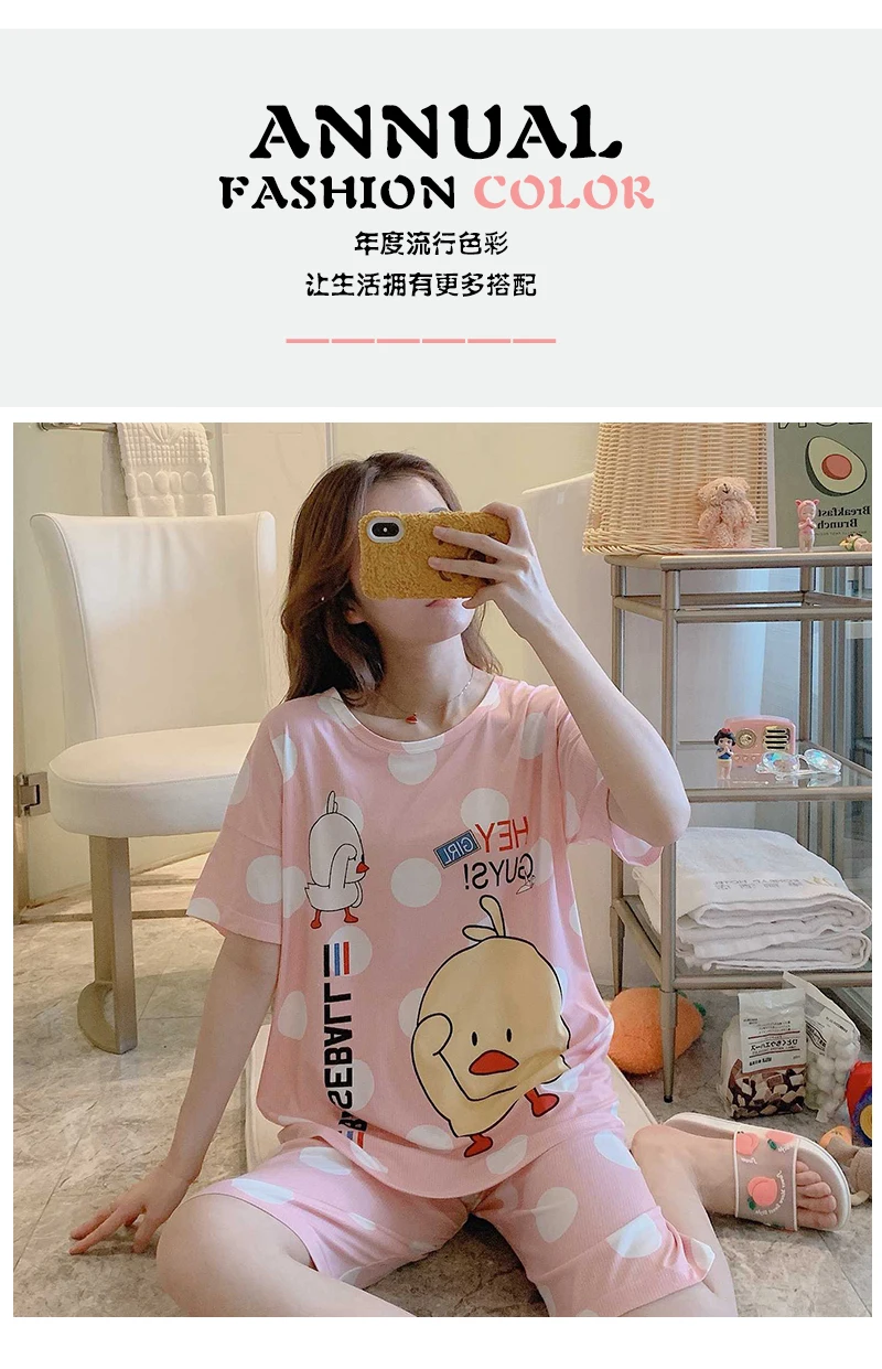 小黄鸭套_01