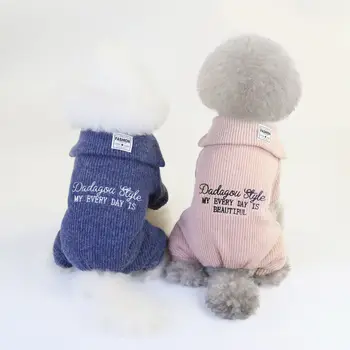 

Dog clothes autumn winter luxury woolen small medium-sized pet clothing thick chihuahua Pomeranian puppy costume French bulldog