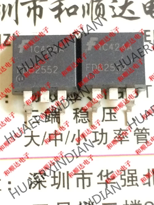 10 шт./лот FDB2552 до-263