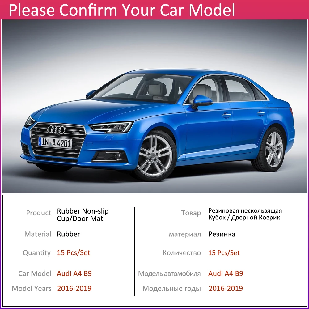 Противоскользящие резиновые чашки подушки двери паз коврик для Audi A4 B9 A4 8 Вт RS4 S4 S линия RS 4~ автомобильные аксессуары коврик телефона